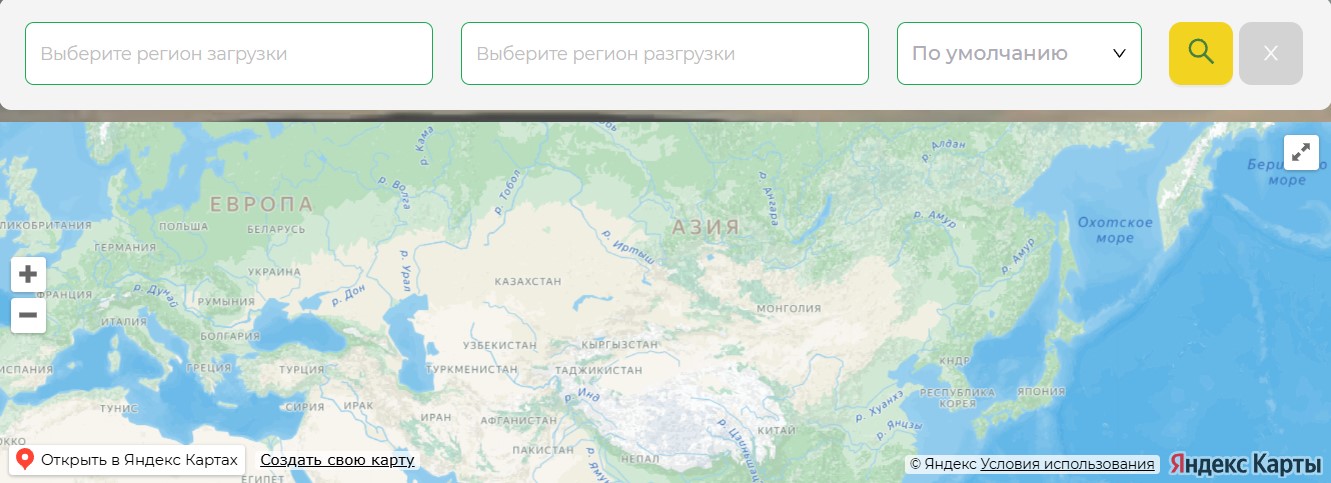 Карта отслеживания активных рейсов